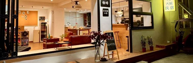 Lain-lain Da Mian homesday