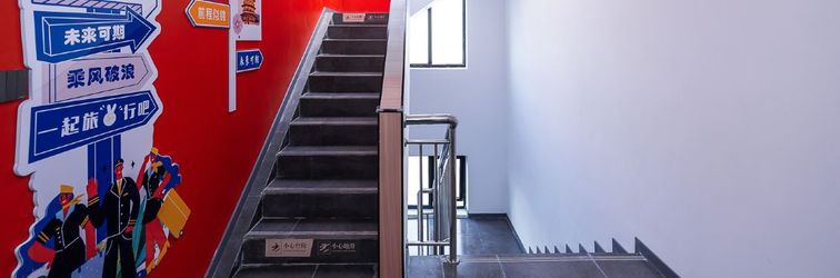 Others Yuncheng Yunshe Homestay (Luoyang Lijingmen Luoyigucheng Branch)