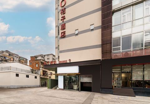 其他 Orange Hotel (Haizhu Square Subway Station Branch, Beijing Road Pedestrian Street, Guangzhou)