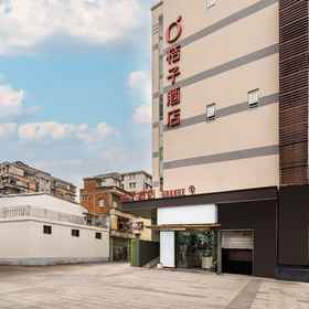 Hotel Exterior 1 Orange Hotel (Haizhu Square Subway Station Branch, Beijing Road Pedestrian Street, Guangzhou), Tao Tao Ju Hotels