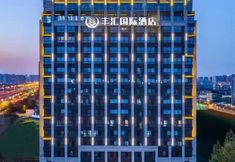 기타 4 Hangzhou Fenghui International Hotel
