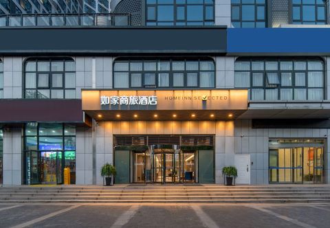 Others Homeinn Selected Hotel (Xi'an Aerospace City Administrative Committee Dong Chang'an Street Subway Station)