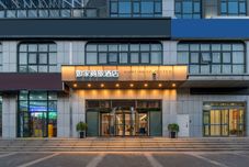 Others Homeinn Selected Hotel (Xi'an Aerospace City Administrative Committee Dong Chang'an Street Subway Station)