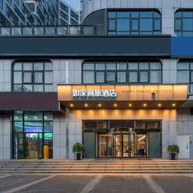 Hotel Exterior 1 Homeinn Selected Hotel (Xi'an Aerospace City Administrative Committee Dong Chang'an Street Subway Station), Xi'an Hotels