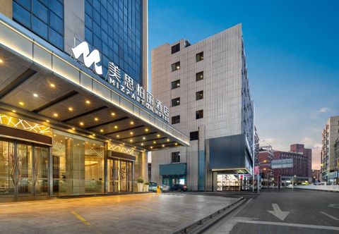 其他 Mizparton Hotel (Enping Jinsha Square)