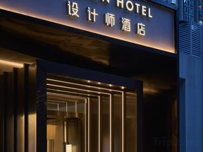 Others 4 SFEEL Designer Hotel (Chengdu Taiguili COSMO Branch)