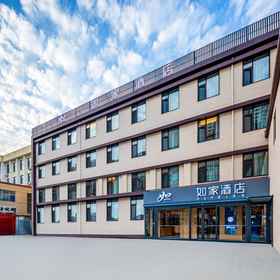 Hotel Exterior 1 โรงแรม Rujia neo•(Jinan Daminghu Station Impression City Store), โรงแรม & ที่พัก Mengjiazhuang