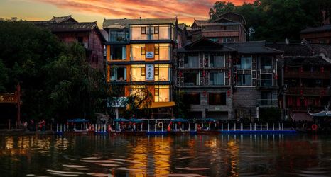 その他 2 Shui An Zhi Jia Boutique Homestay (Geji Town)