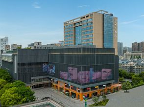 Others 4 Atour Hotel