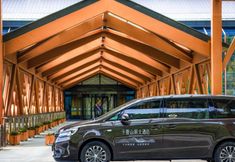 Others 3 QIAN YUN SHAN FANG HOTEL