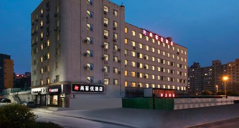 其他 2 Thank Inn Hotel (Taiyuan Railway Station West Square Subway Station Jiànshè South Road Branch)