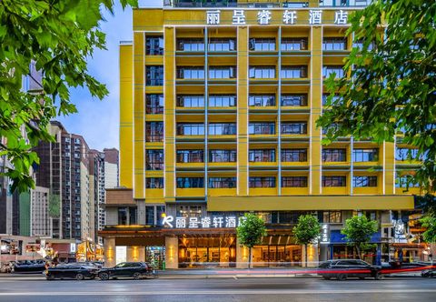 Others Rezen Select Hotel,Renhuai