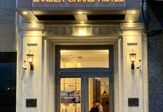 Lainnya 2 Lander Grand Hotel