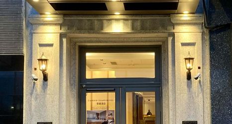 Lainnya 2 Lander Grand Hotel