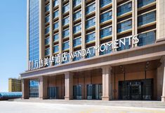 기타 4 Wanda Moments Altay