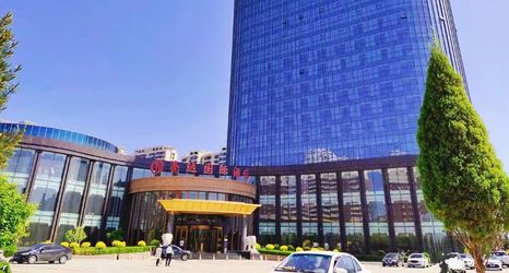 Lain-lain 2 Liangda International Hotel