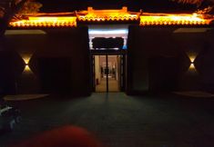 Lain-lain 2 Aibo Homestay