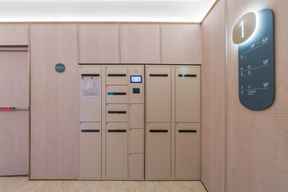 HanTing Hotel (Jinan Dongzhan Beichen Longhu Tianjie)