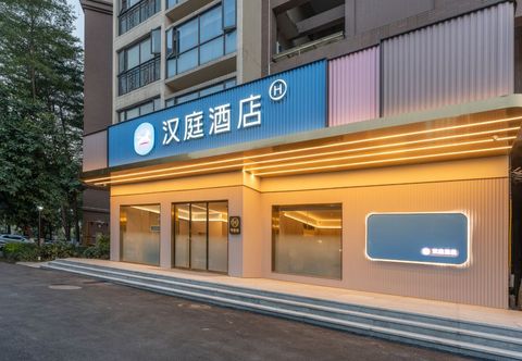 Others HanTing Hotel (Foshan Midea Headquarters)