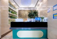 Others 6 Dunhuang Oasis Theme Hotel