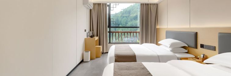 其他 Tianhe Yueshan