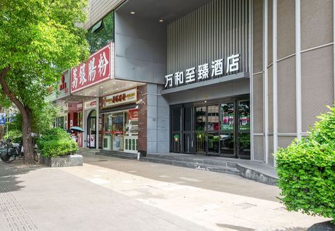 Others Wanhe Zhizhen Hotel (Shanghai Sun Moonlight Dapuqiao Subway Station)