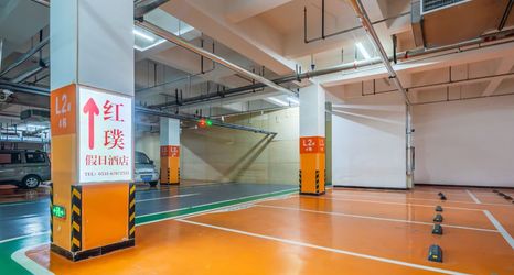 Others 2 Holiday Inn Hongxuan (Jinan Olympic Sports Center Hanxu Jingu Branch)