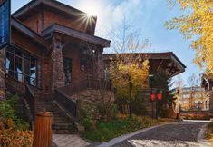 Others 5 Squirrel Woo Inn