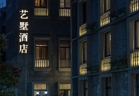 其他 Taizhou Laoliangfang Shengpin Holiday Yishu Hotel