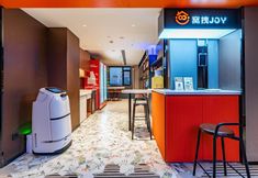 其他 2 Wotuo E-sports Entertainment Hotel