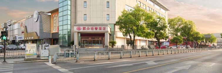 其他 Y-duo Affordable Luxury Hotel