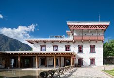 Others 2 Tianlu Gucun Township Yun Homestay