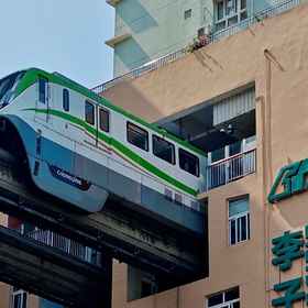 Hotel Exterior 1 揚基·モティングホテル(解放碑洪崖洞店), Niccolo Chengdu ホテル