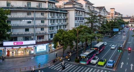 其他 2 Homeinn Selected Hotel (Yangzhou Shouxihu Geyuan )