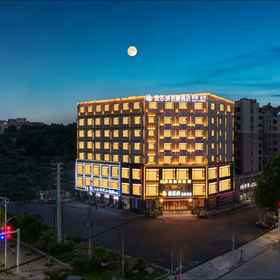 Logo 1 Weina Hotel (Xinyang Pingqiao Century Square Store), Shihe Qu Hotels