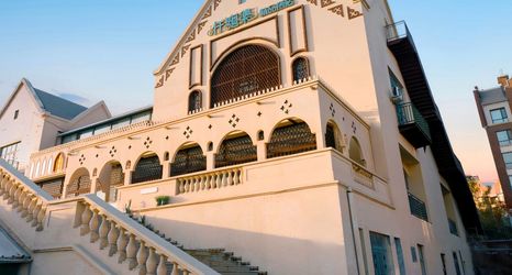 Lain-lain 2 MIXED XJ Boutique Hotel