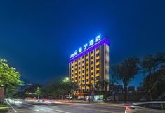 Khác 3 Morning Cat Ning Hotel