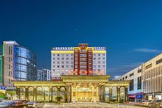 Others Hangzhou Haiwaihai International Hotel (Gongshu Wanda Plaza Dujiaqiao Subway Station)