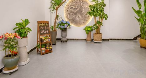 Others 2 Joyful Bianli Viewing Homestay Hotel