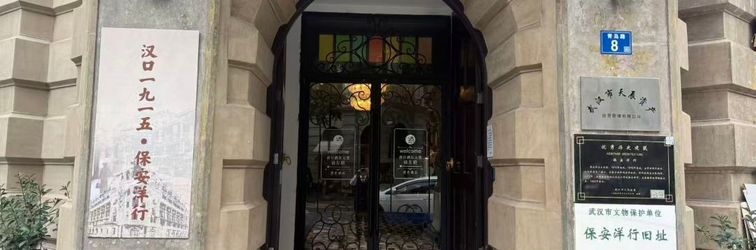 Others Wuhan Jianghan Road pedestrian street security foreign travel Manxin house