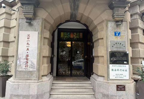 Others Wuhan Jianghan Road pedestrian street security foreign travel Manxin house