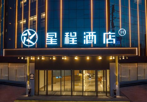 Others Starway Hotel (Linyi Mall Center)