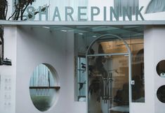 Others 2 SHAREPINNK Guesthouse