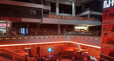 その他 2 Letu Self-checkin Homestay (Ling Show)