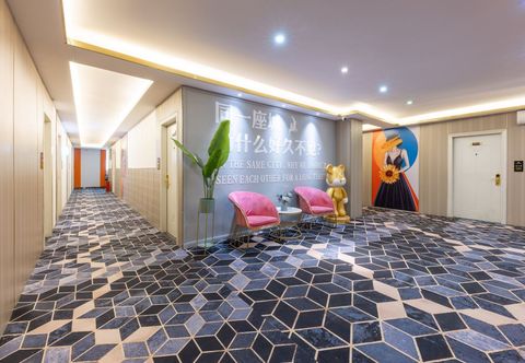 Others Henghui Art Hotel (Guangzhou Panyu Nancun store)