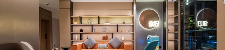 Others 4 Hello Hotel (Chengdu Kuanzhai Alley)