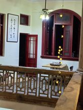 기타 4 Yu She Hotel