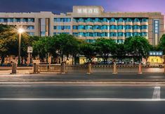 Others 4 JIAYA Hotel (Xi'an Xijing Hospital Changle Park Subway Station)