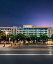 Others 4 JIAYA Hotel (Xi'an Xijing Hospital Changle Park Subway Station)