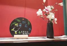 Others 7 PUSHOW Hotel